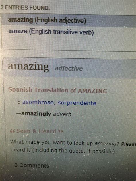 aww in spanish|amazing in spanish.